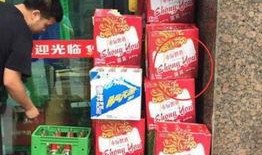 重庆啤酒厂爆料事件视频,揭露行业黑幕的惊人视频曝光